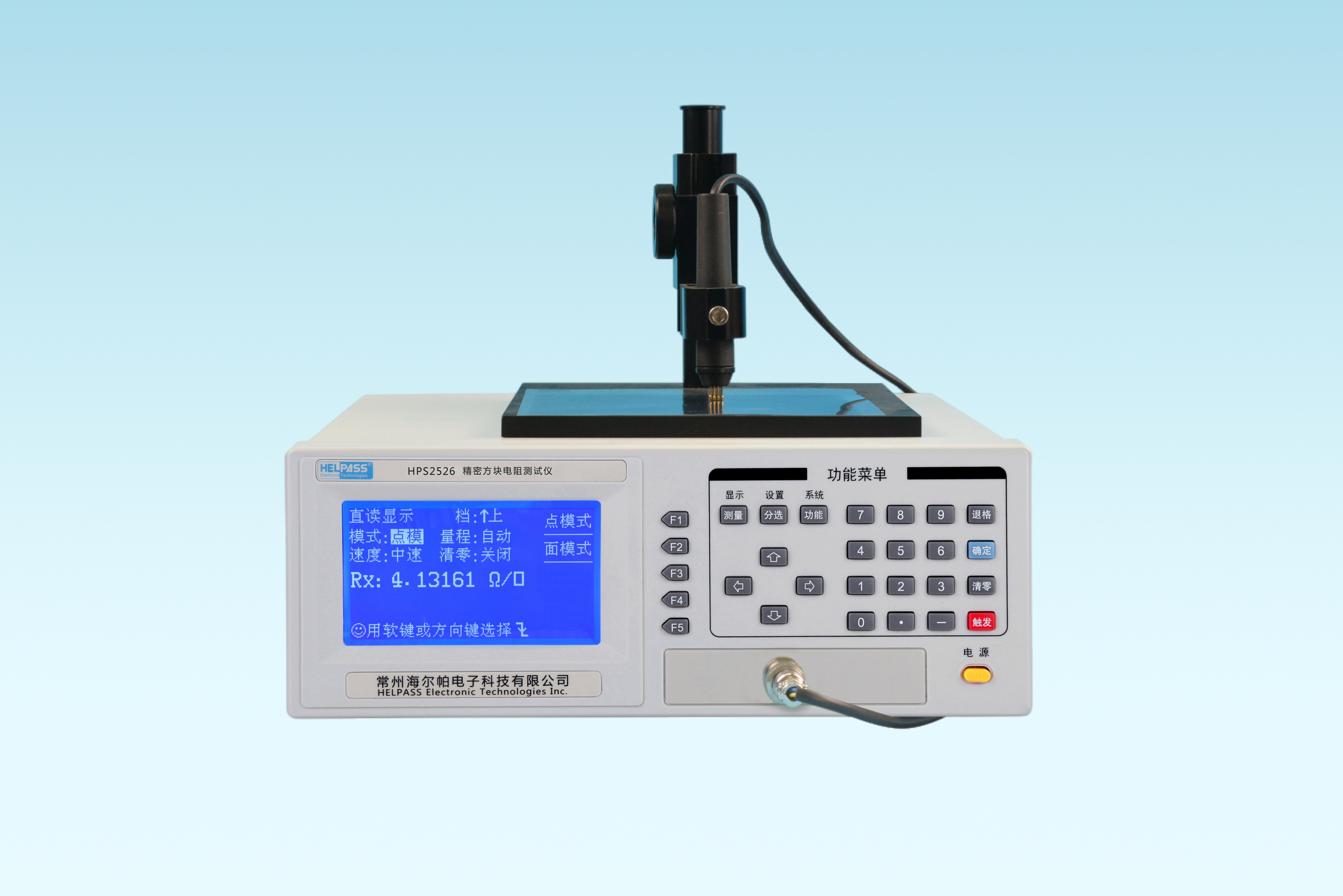 四探针方阻测试仪，方形测试平台，精密测量仪器，实验室环境